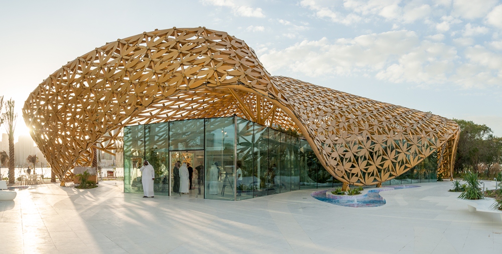 Al Noor Island