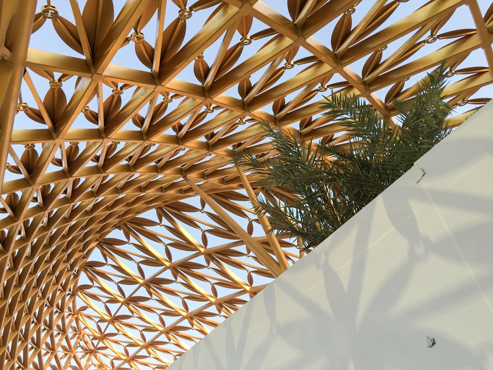 Al Noor Island