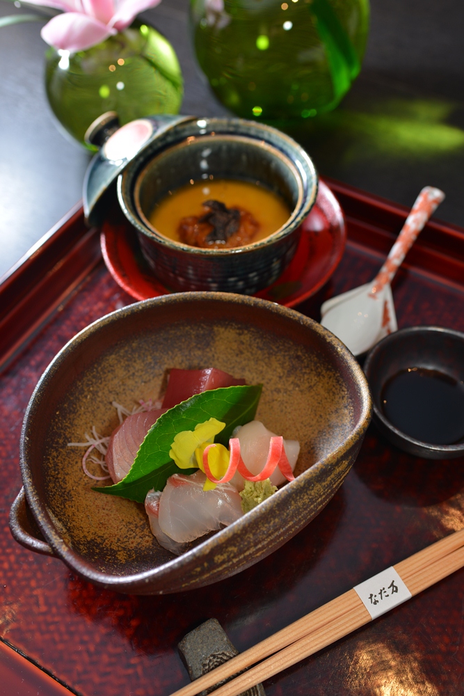 Shangri-La Hotel Tokyo