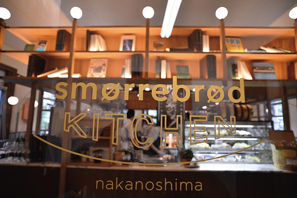 smorrebrod kitchen