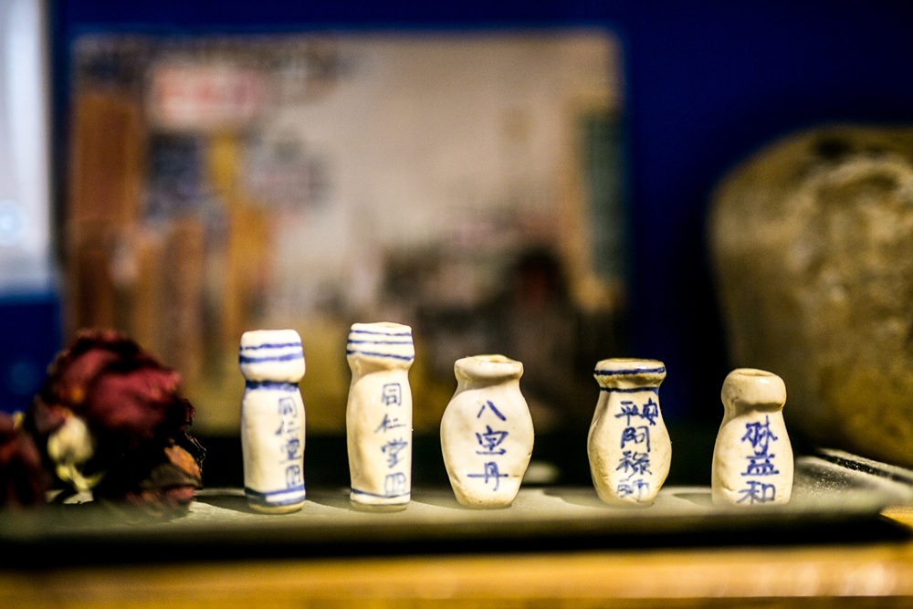 老好 大稻埕