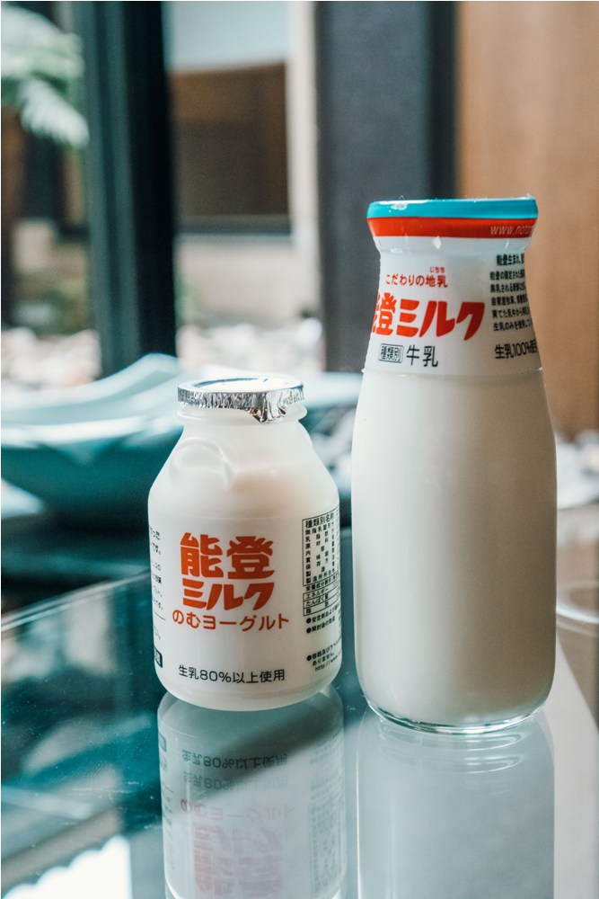 加賀屋別邸 松乃碧