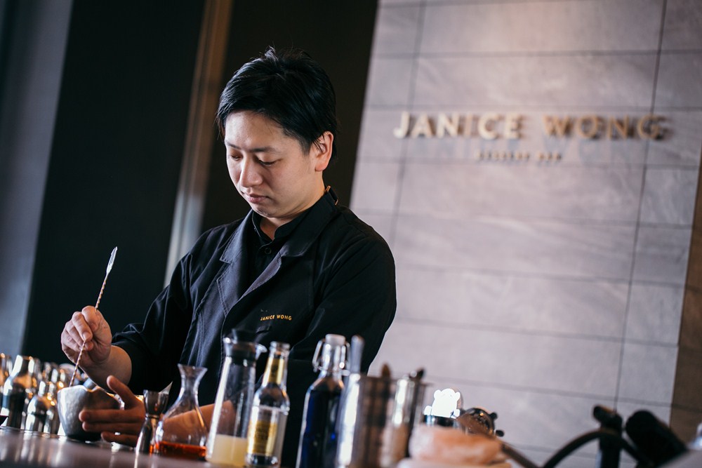JANICE WONG DESSERT BAR