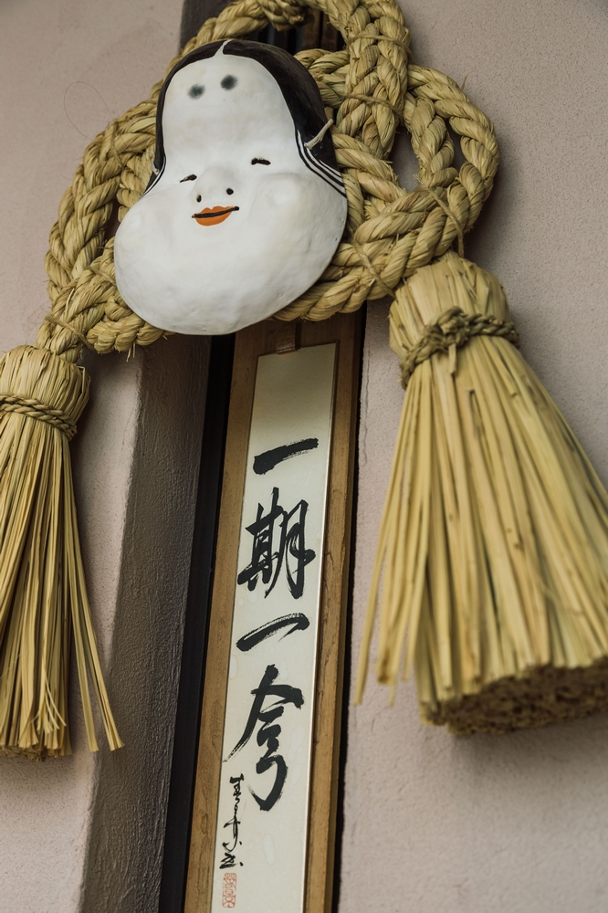 御料理 貴船