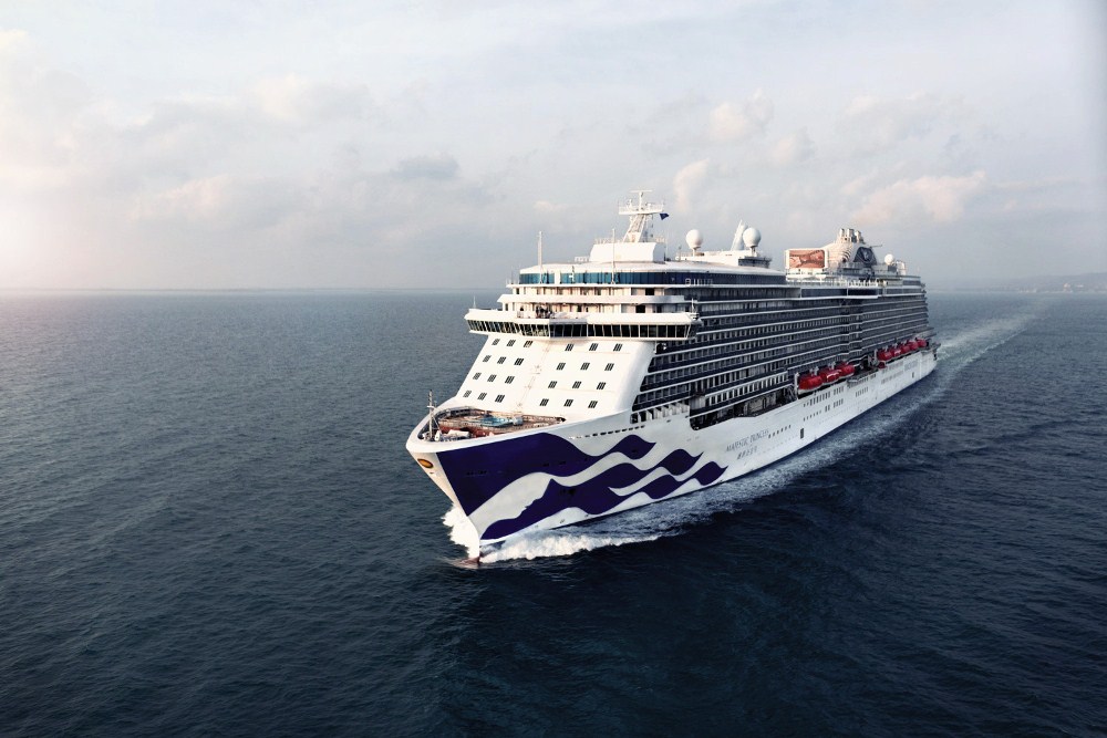 盛世公主號(Majestic Princess)