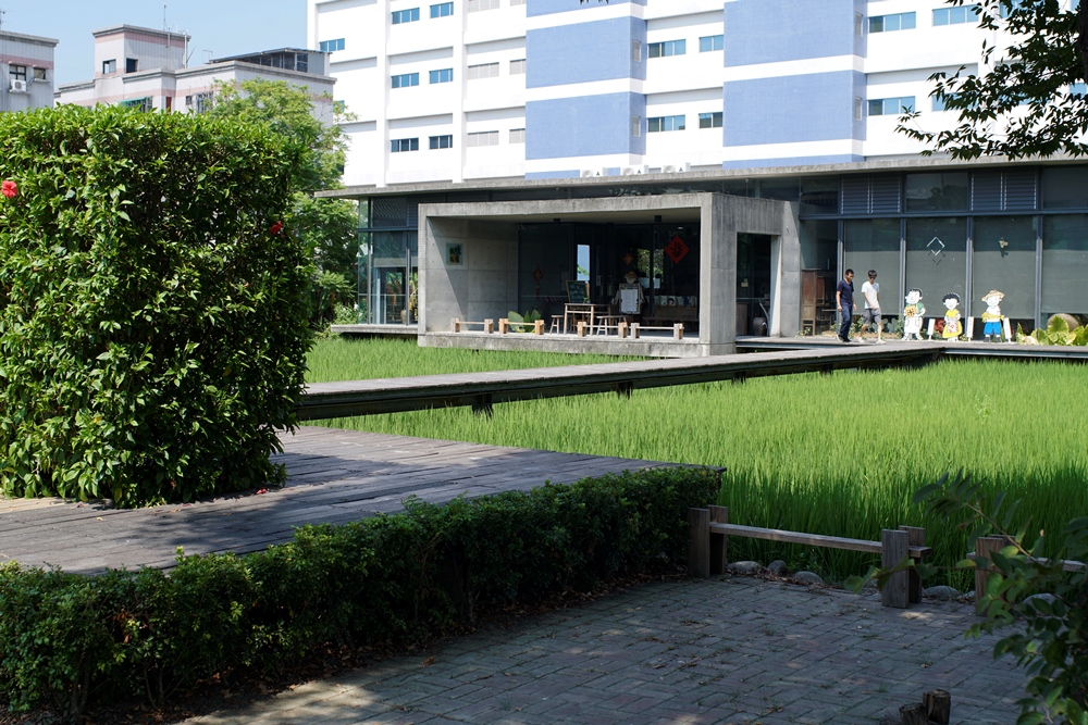 山水米有機稻場