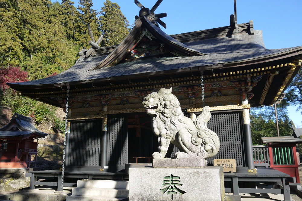 富岡