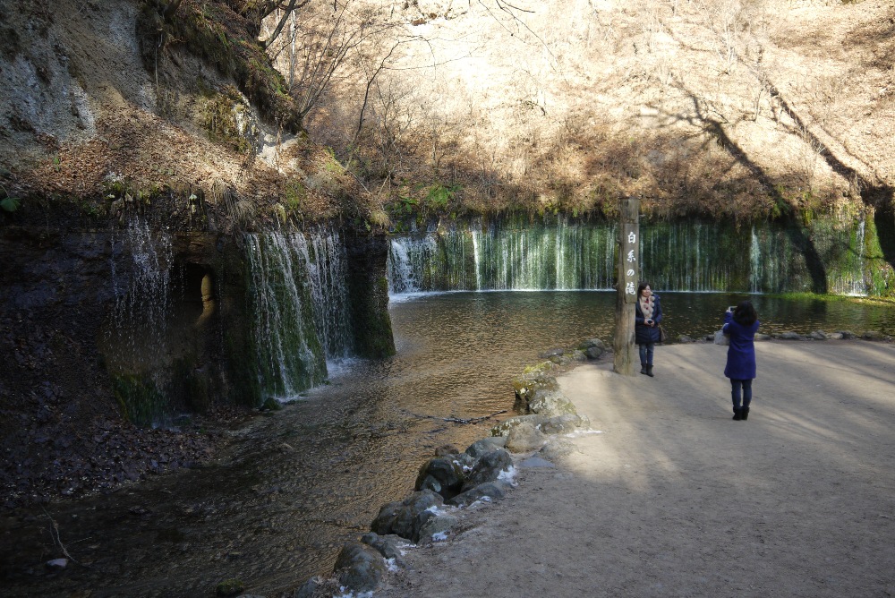 輕井澤