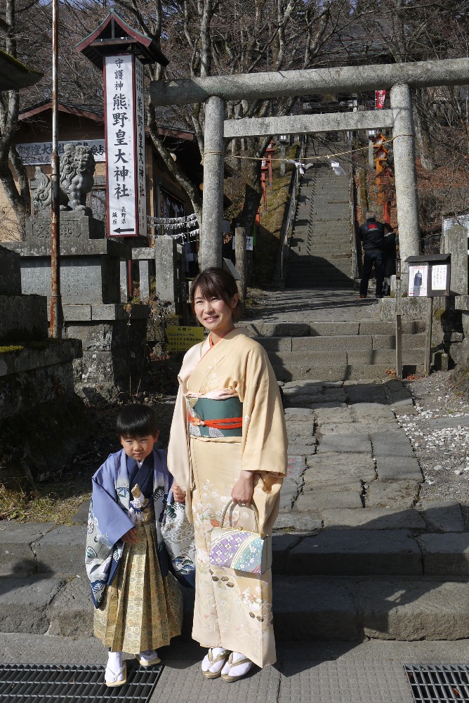 輕井澤