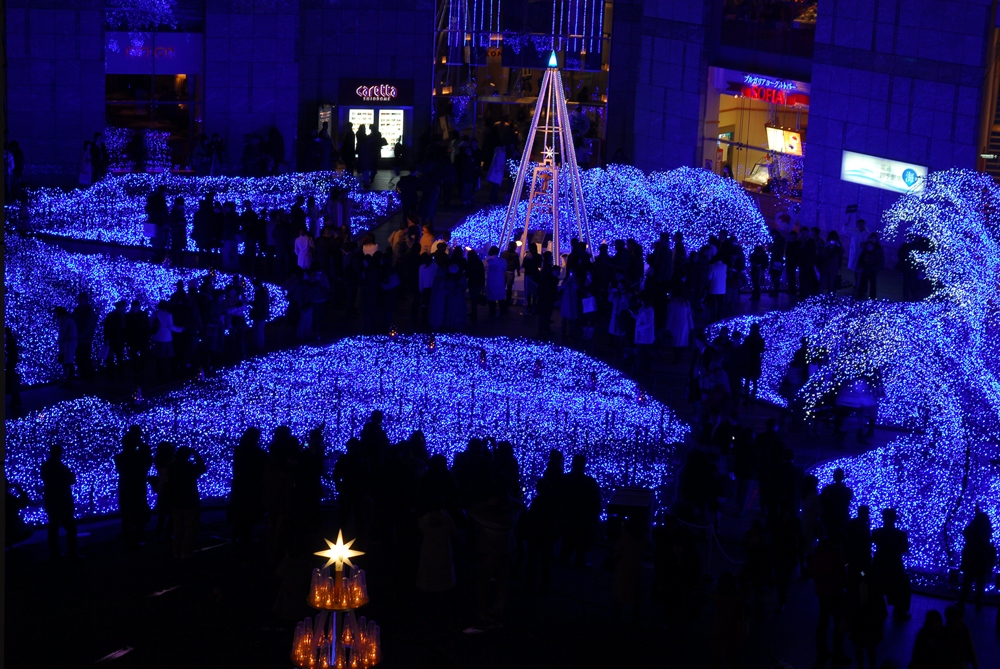 Caretta Illumination