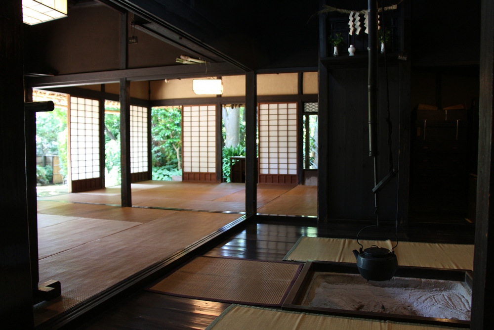 岡本公園民家園