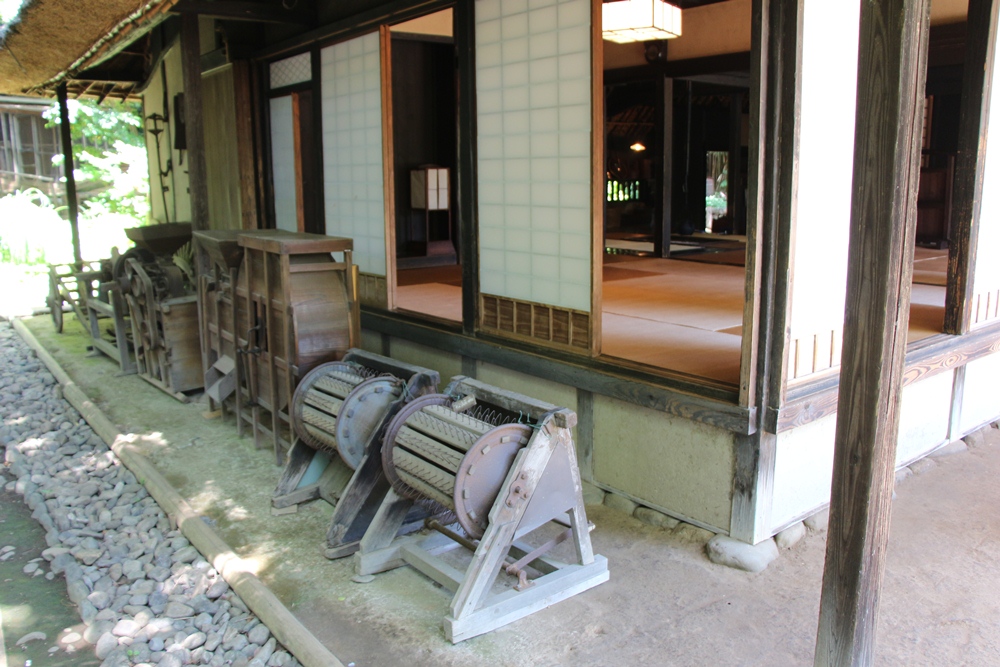 岡本公園民家園