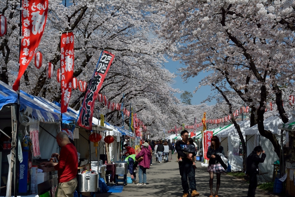 水與花的祭典