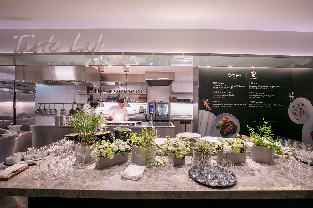 Taste Lab