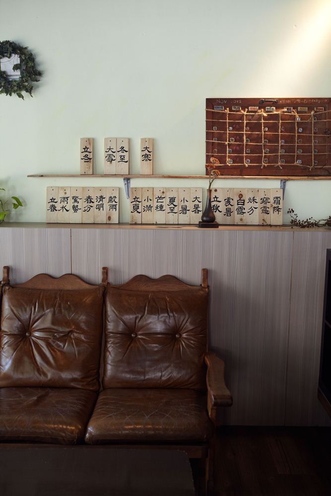 hi,日楞RYOU CAFE