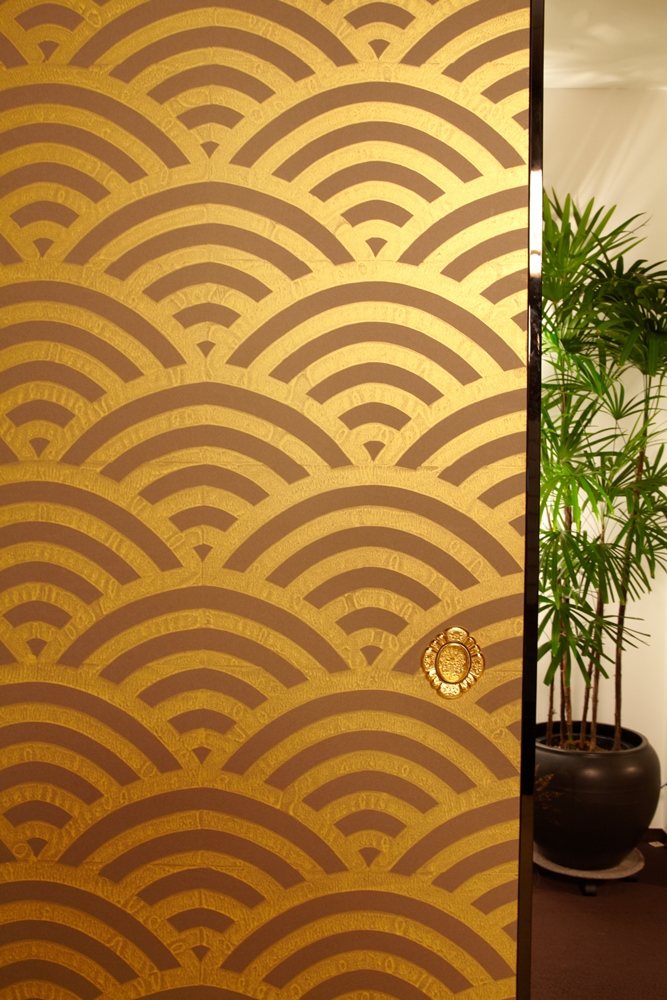 KIZASHI THE SUITE