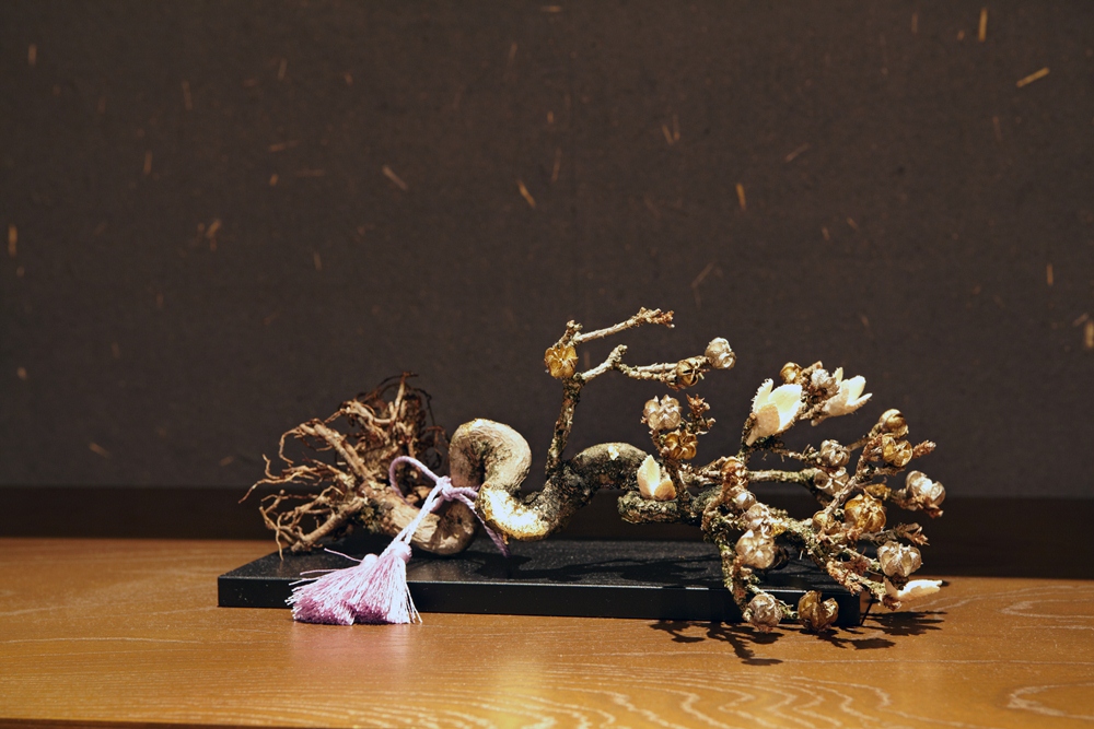 KIZASHI THE SUITE