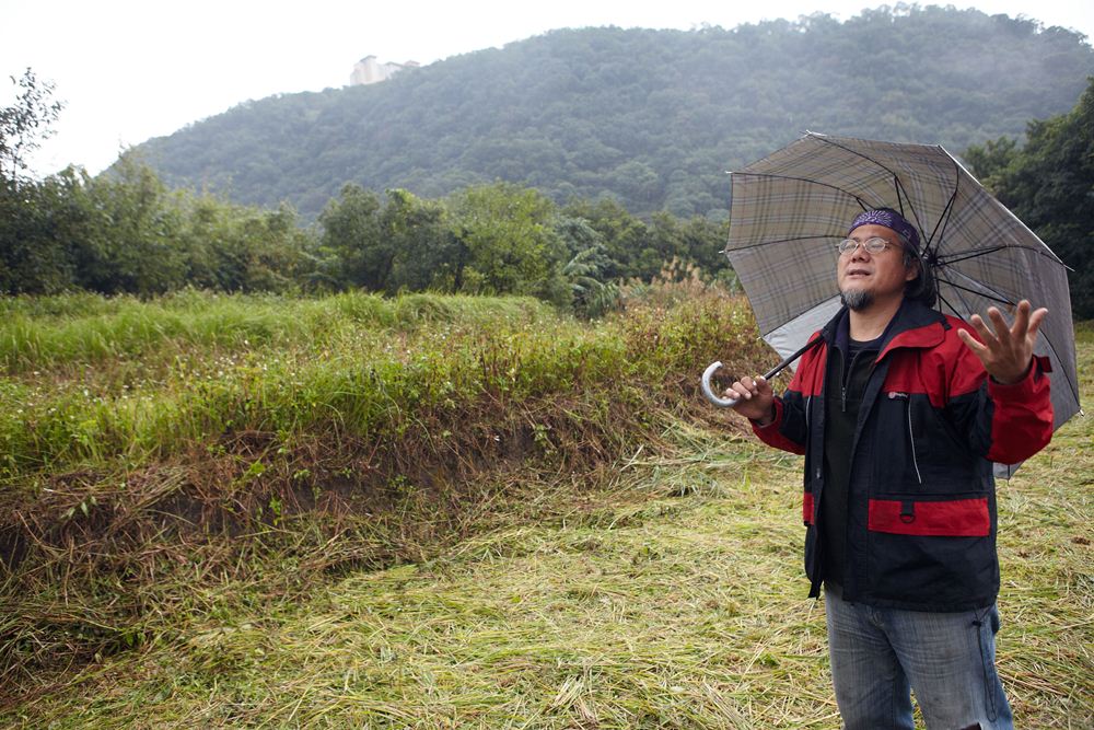 野蔓園