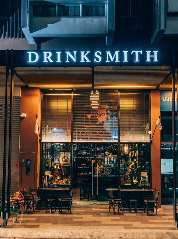 Drinksmith