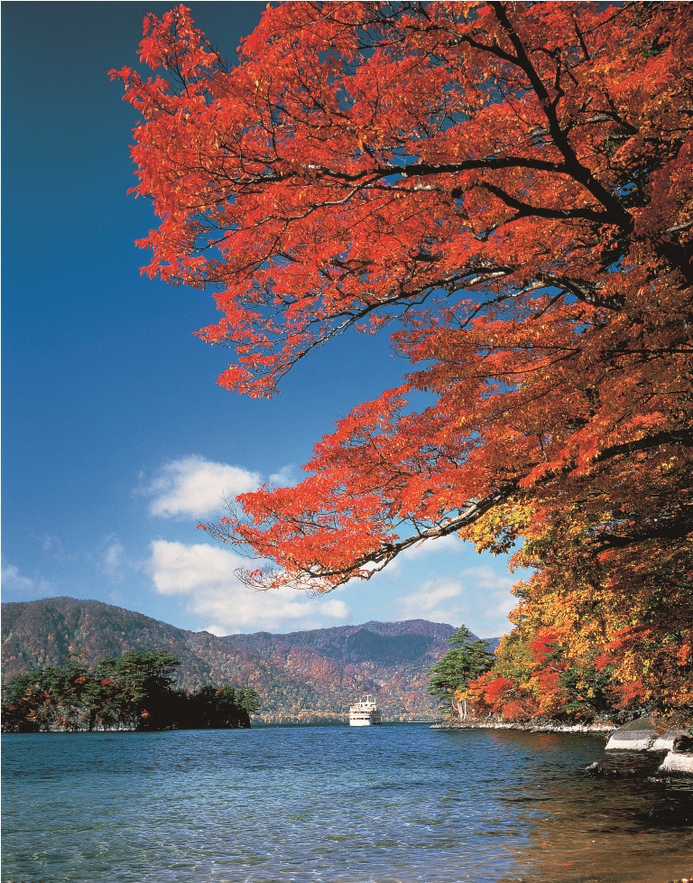 十和田湖