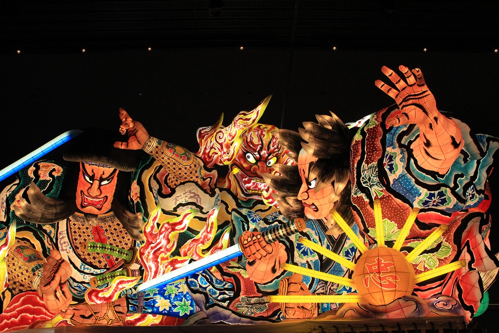 睡魔館