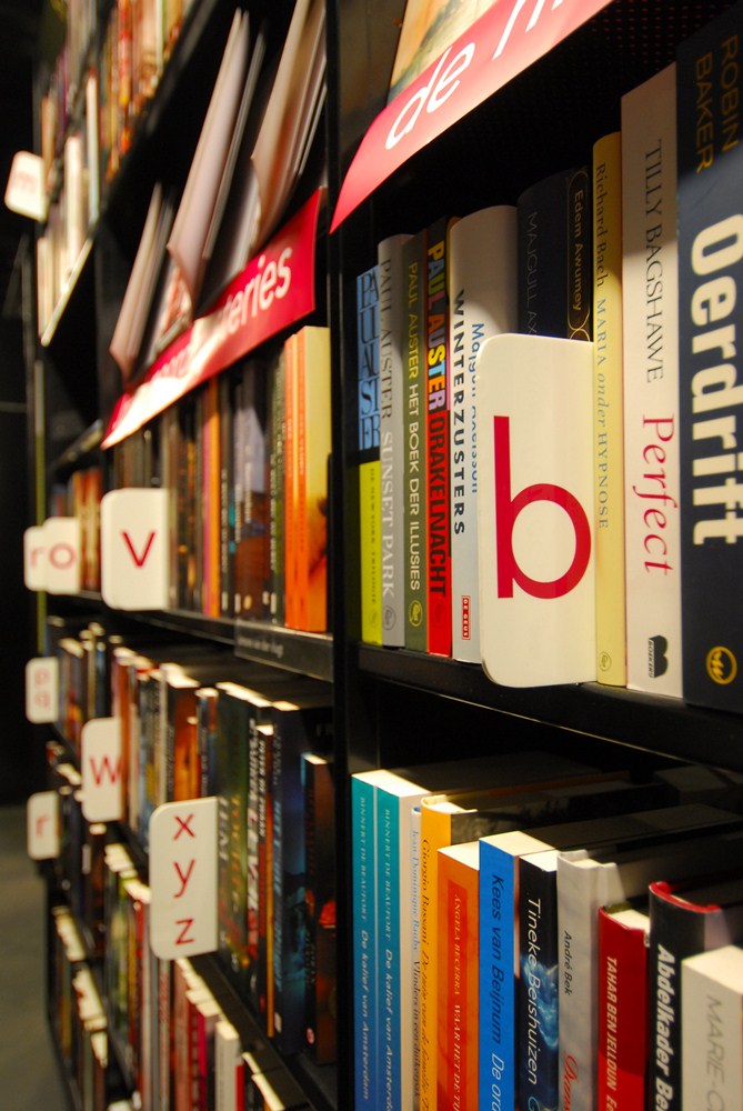 Boekhandel Dominicanen