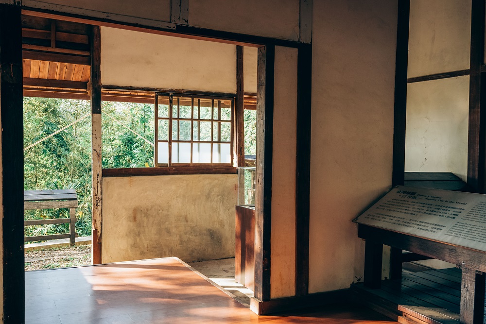 角板山公園
