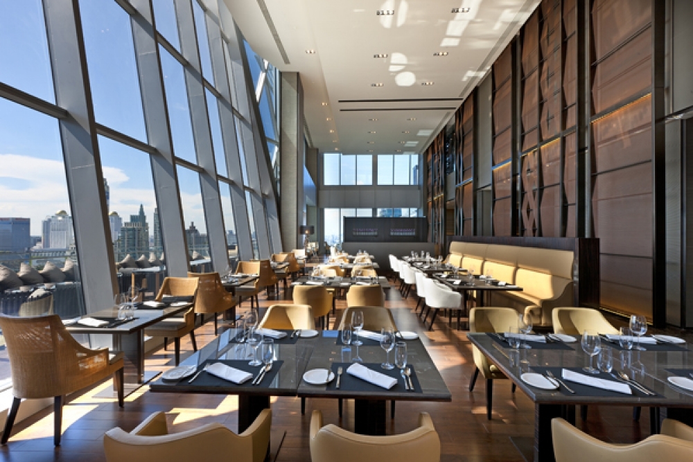 The Okura Prestige Bangkok