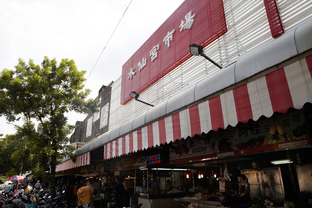 小滿食堂
