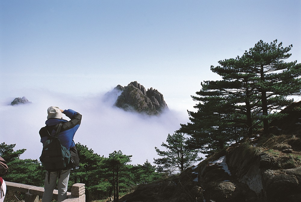 黃山