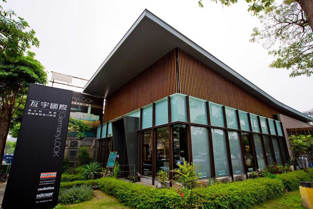 Park Kitchen Cooking House
