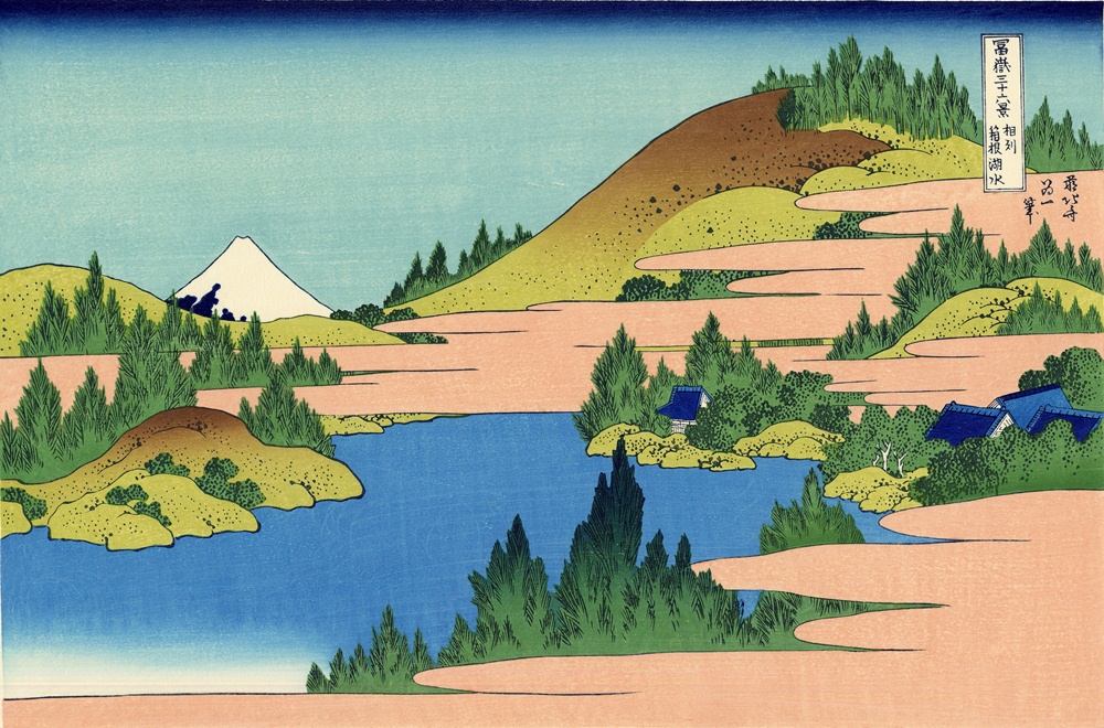 富士山