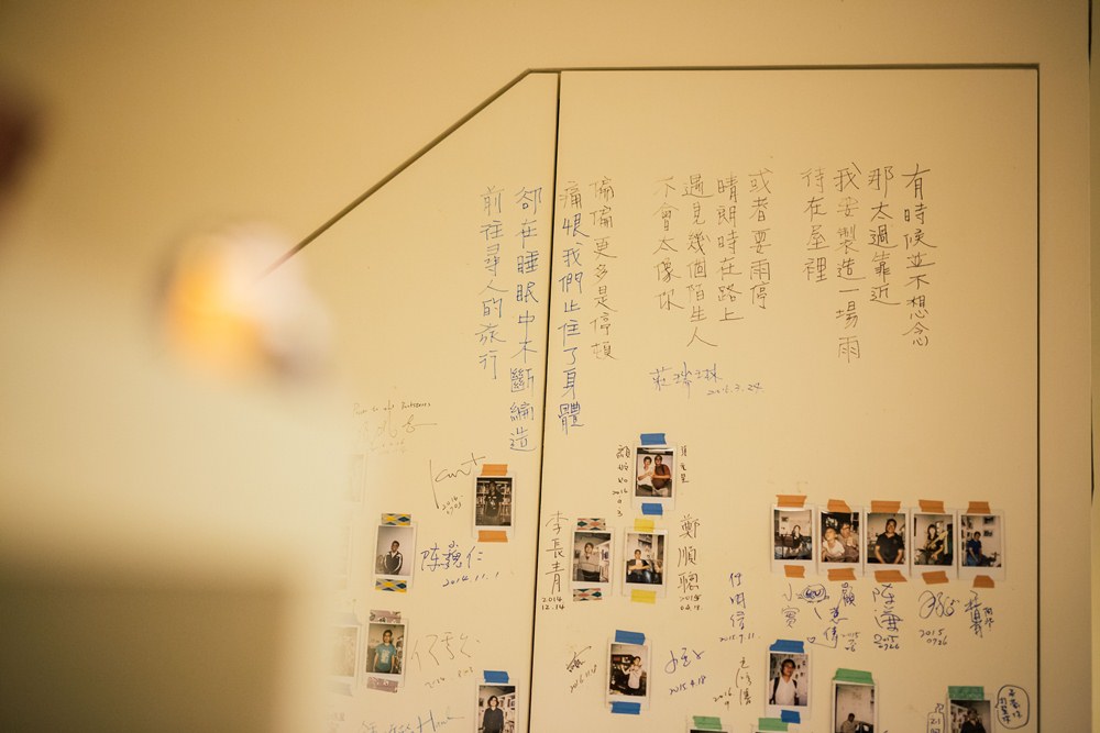 瓦當人文書屋
