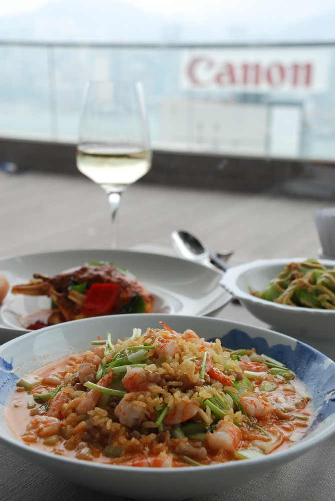 香港南海一號& Eye Bar