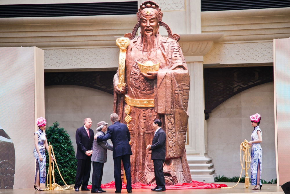 金沙城中心