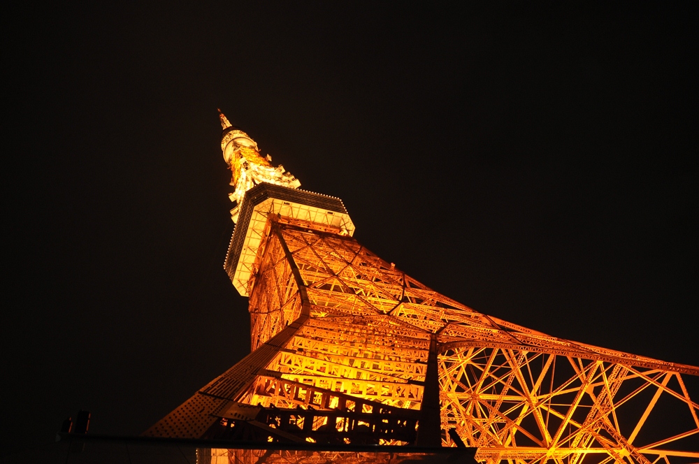 日本東京鐵塔