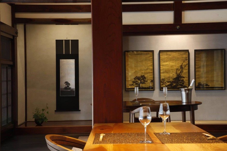 里山十帖 Satoyama Jujo