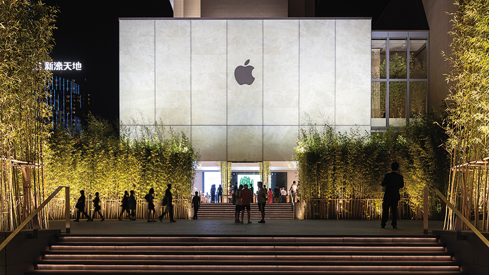 Apple Cotai Central, Macau