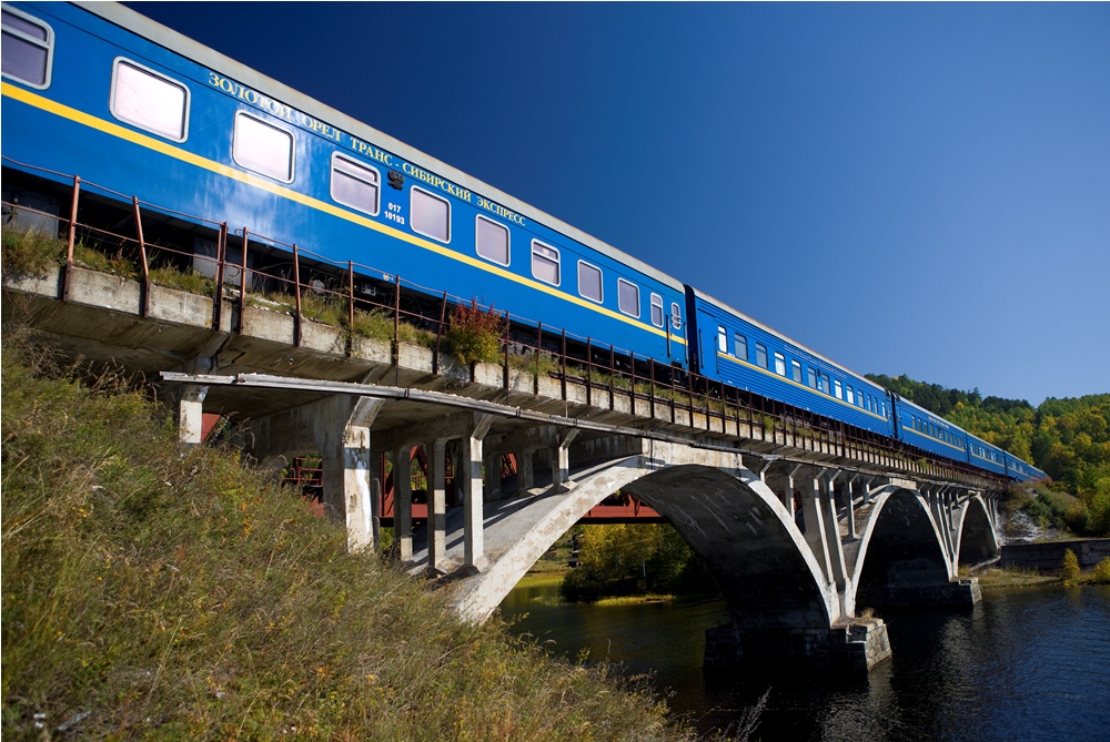 Golden Eagle Luxury Trains