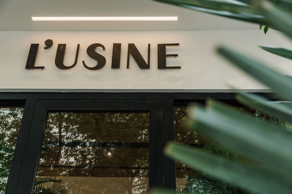越南 L'Usine