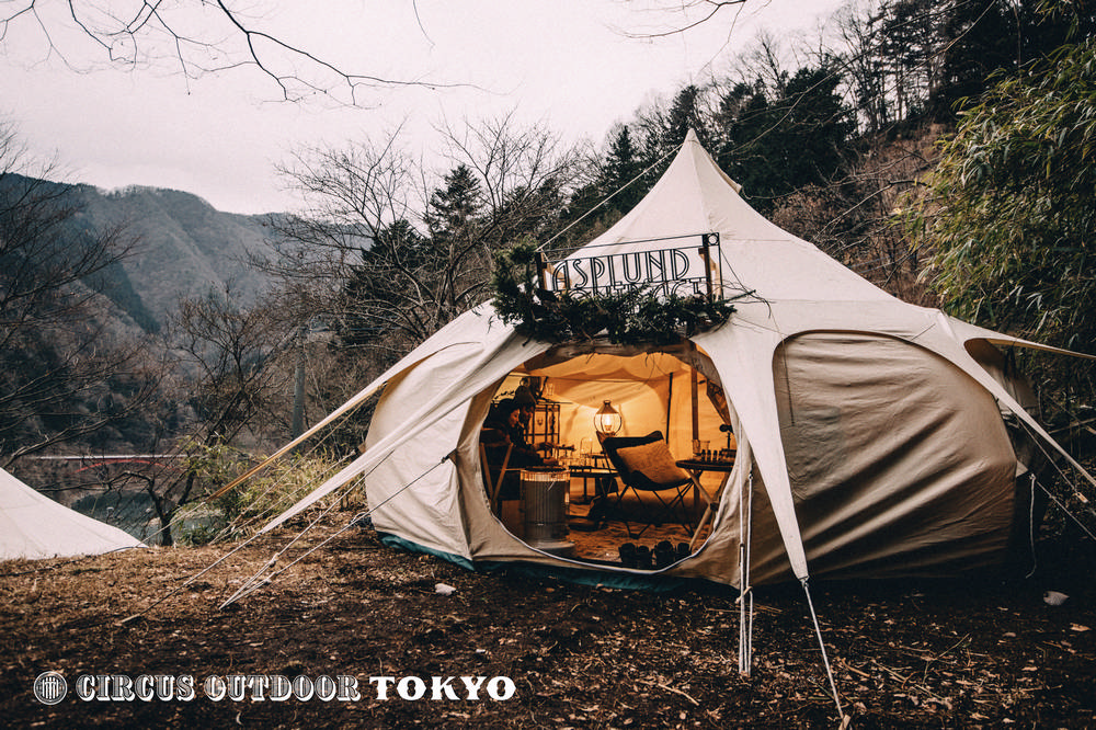 Circus Outdoor TOKYO