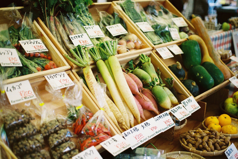 青山農夫市集 Farmer's Market@UNU/東京/日本