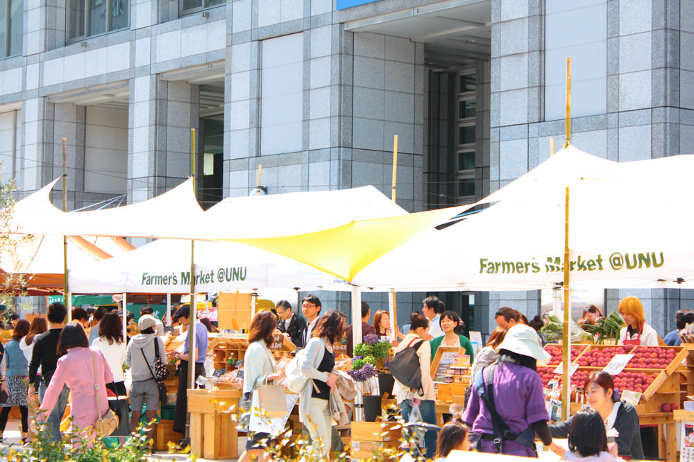 青山農夫市集 Farmer's Market@UNU/東京/日本