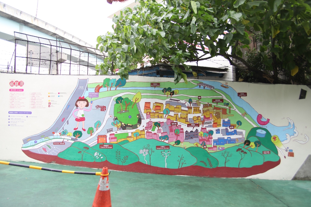 台灣/台北市/寶藏巖/藝術村/地圖