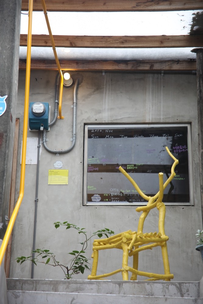 台灣/台北市/寶藏巖/藝術村/裝置藝術