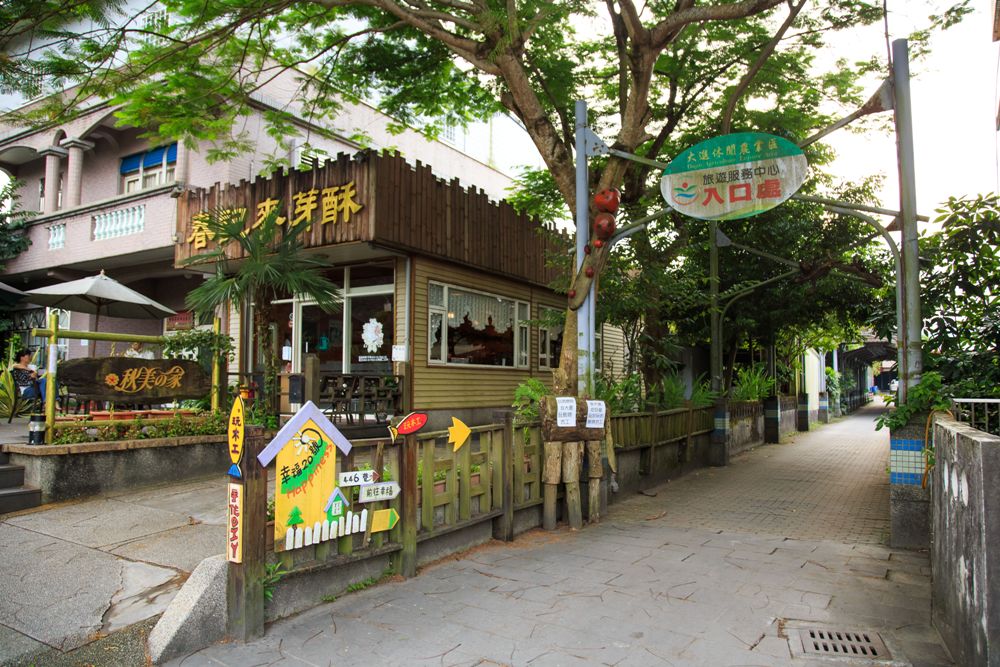 農場/大進休閒農業區/冬山/宜蘭