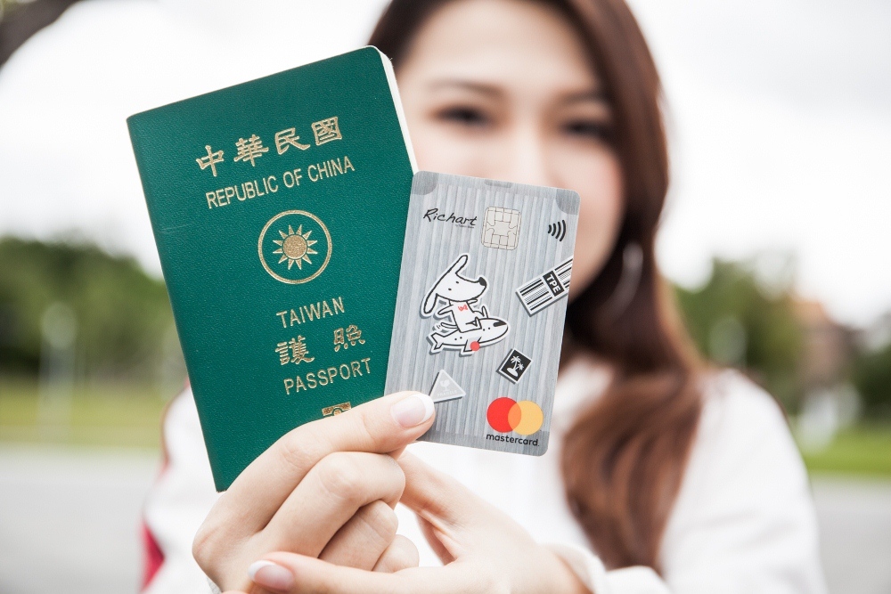 FlyGo/Richart/Mastercard/旅遊神卡/台新銀行/台灣