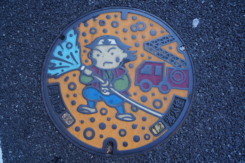 桃太郎人孔蓋/岡山/日本