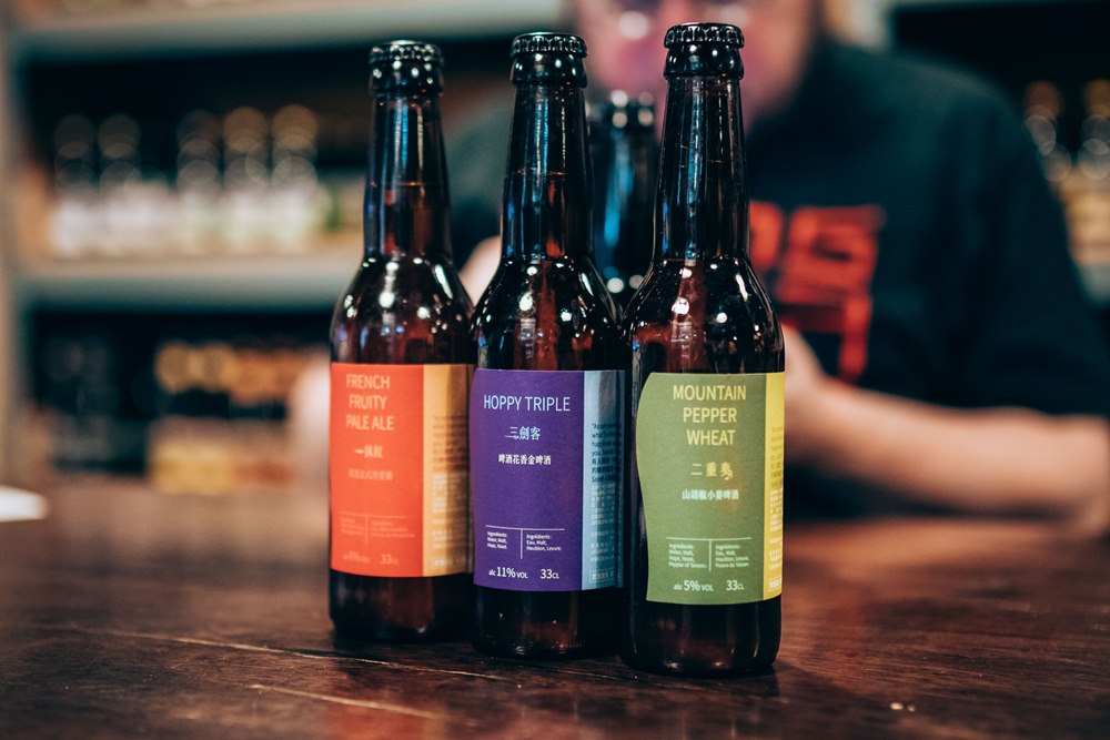 Cyril/福爾摩沙精釀啤酒/Formosa Brewing Co/台北