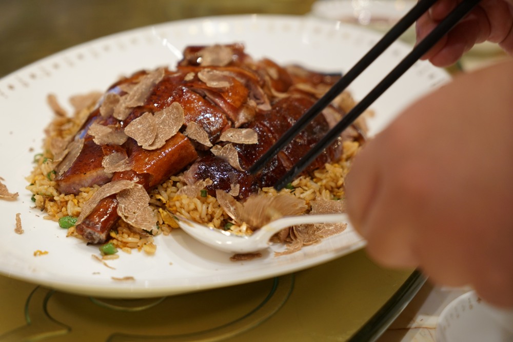 永利宮餐廳/中餐廳/澳門